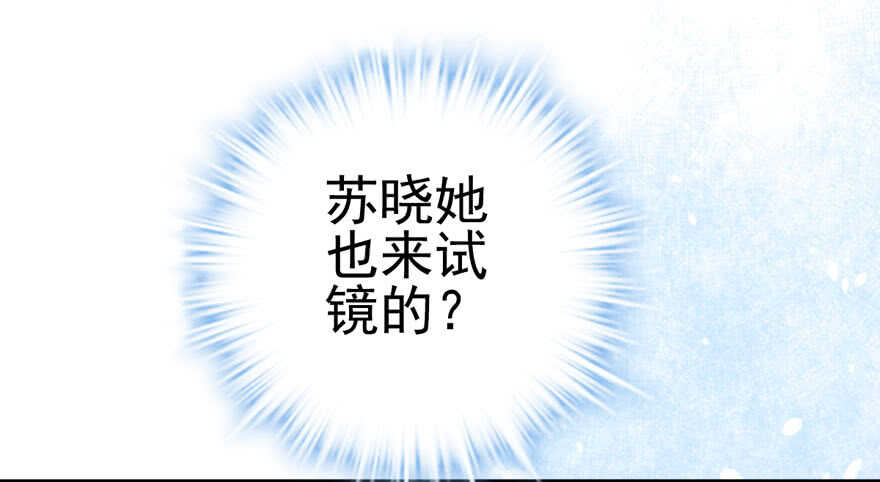 试镜会-没有硝烟的战争9