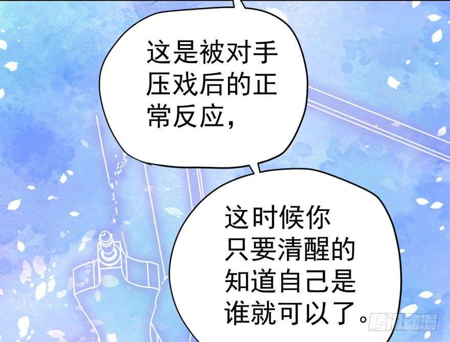 影后的威压89