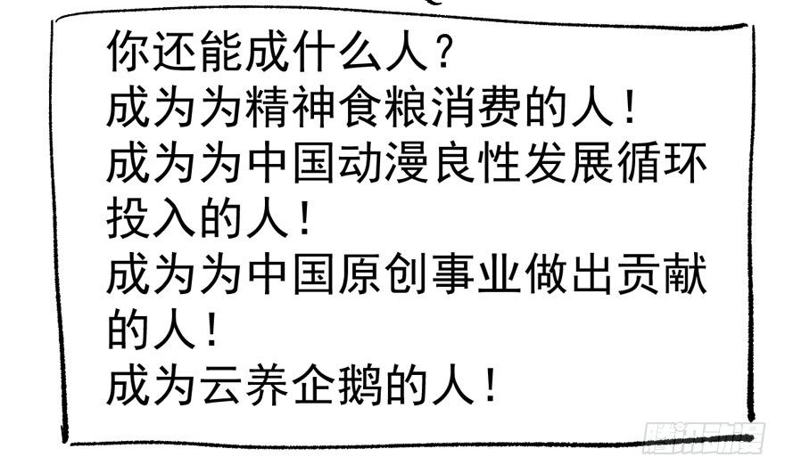 惊涛骇浪96