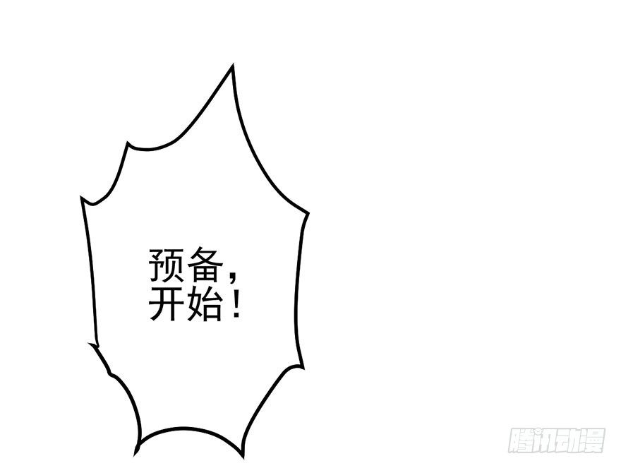 扑腾扑腾63