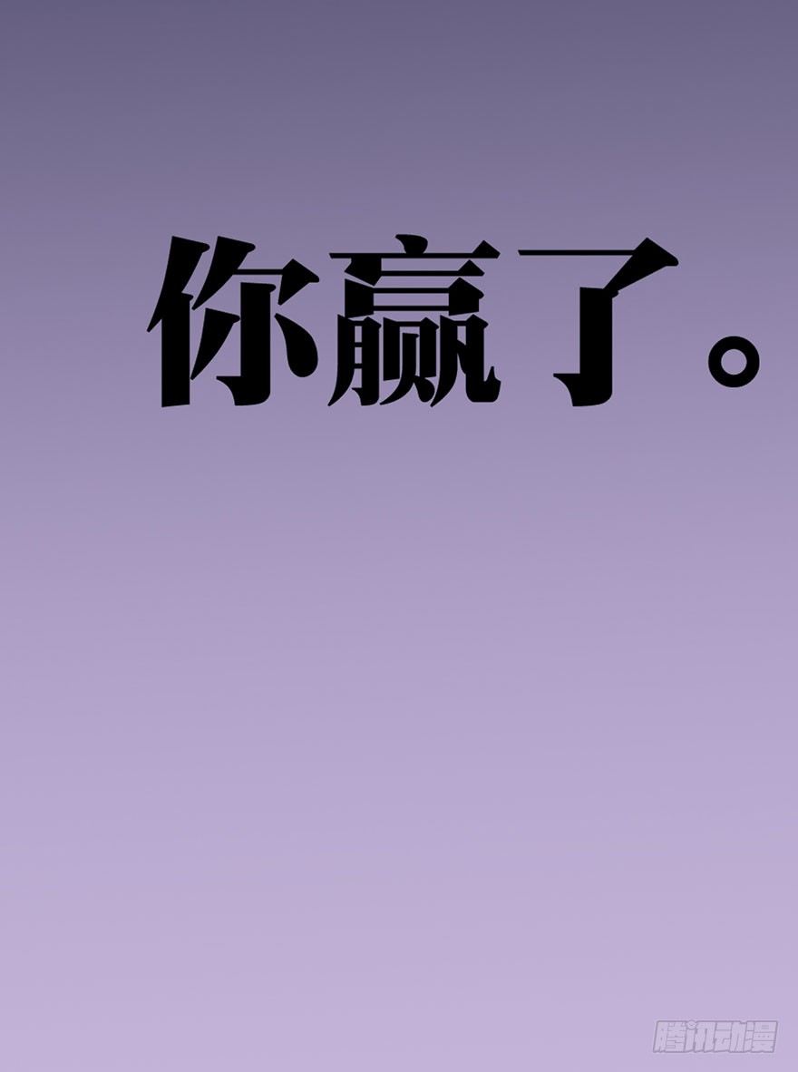 昔日小演员，今日老保姆68