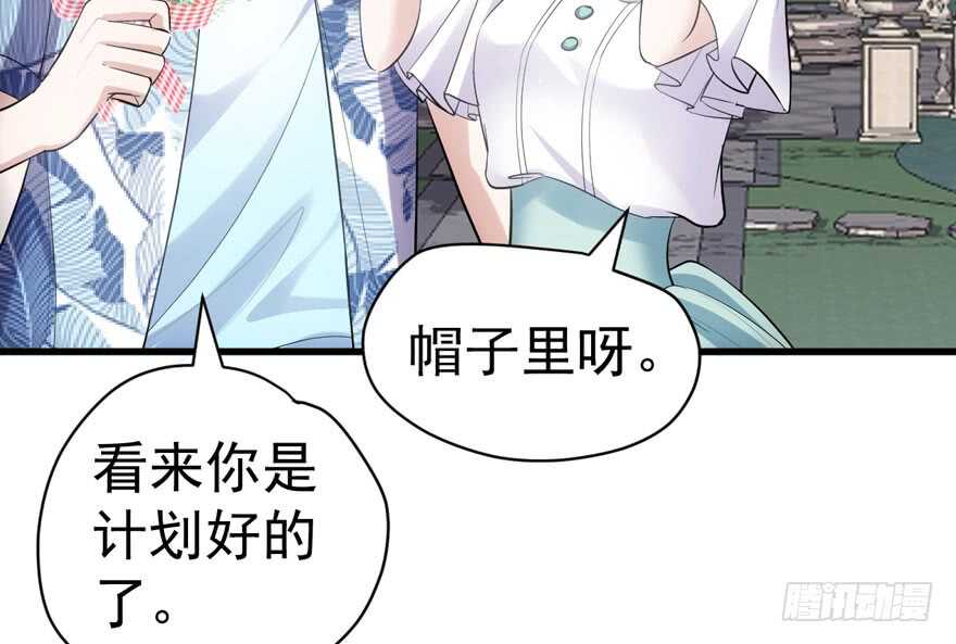 求婚成功狗粮管够29