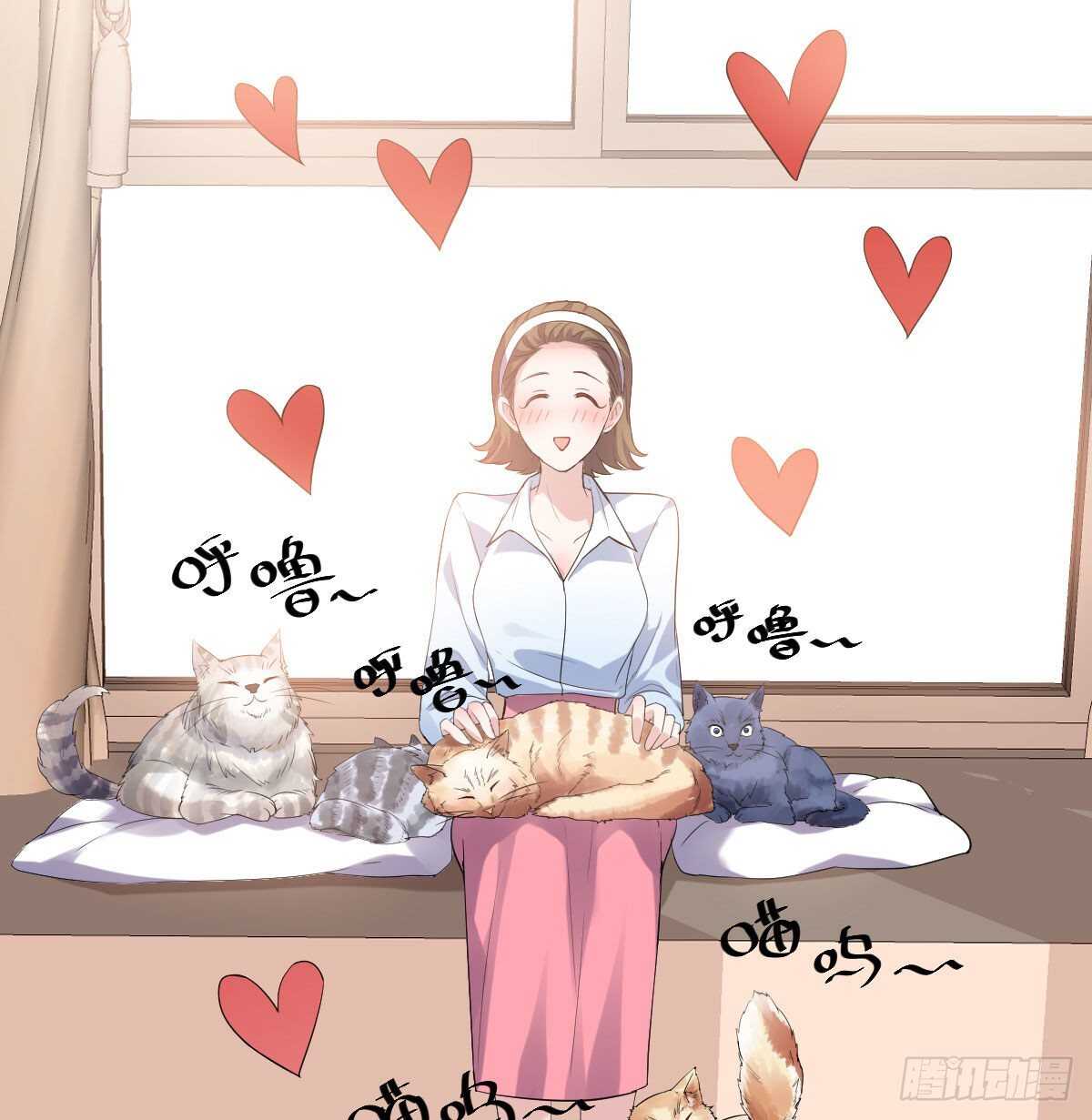 苏晓，我挺你！31