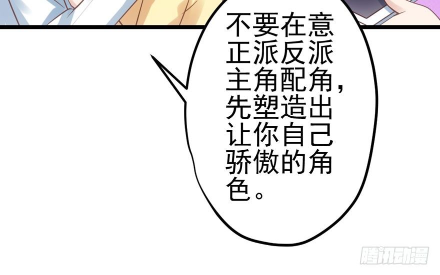 公开行刑60