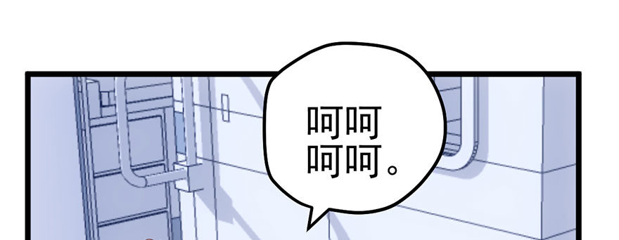 欢送会72