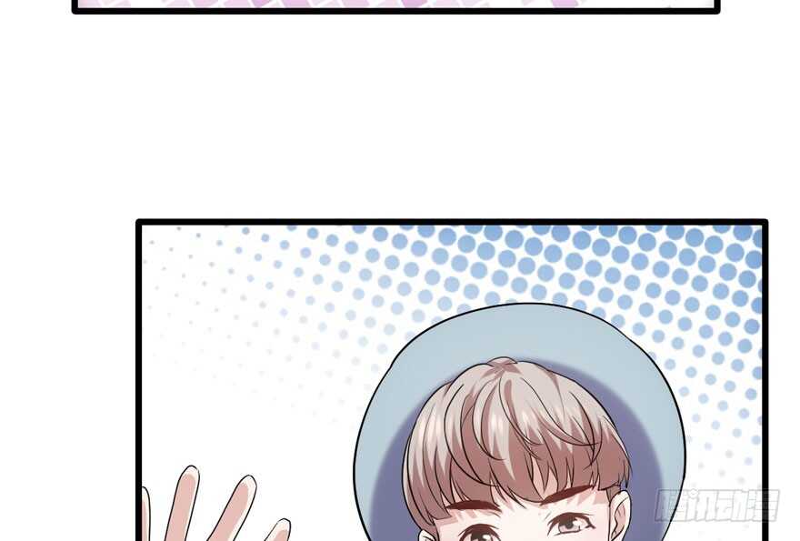 奇耻大辱75