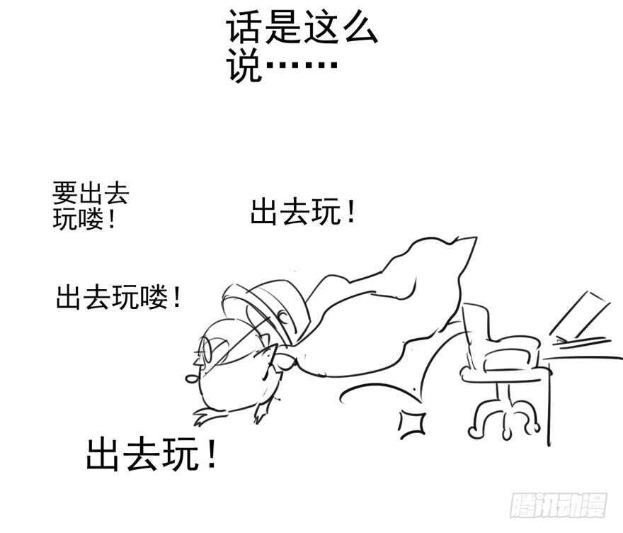 哥哥的认可？89