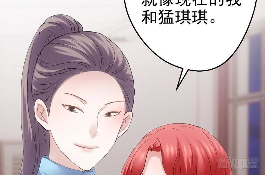大橘已定72