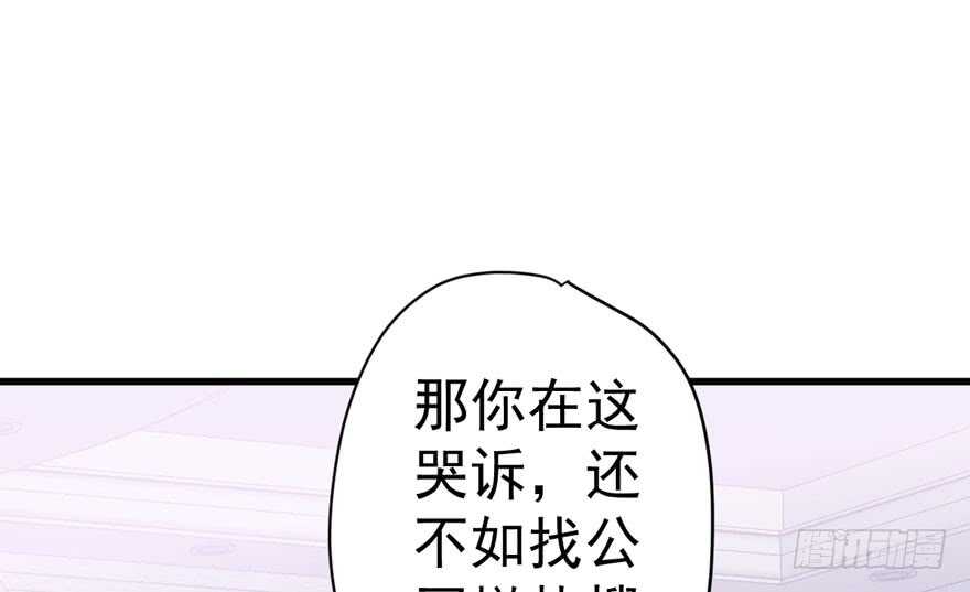 眉来眼去90