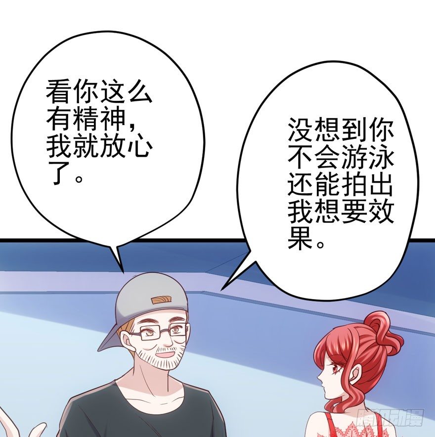 剧情需要40