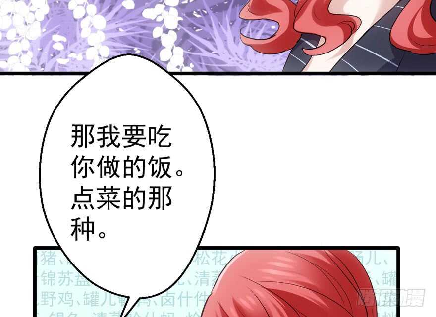 论影帝心理阴影的面积56