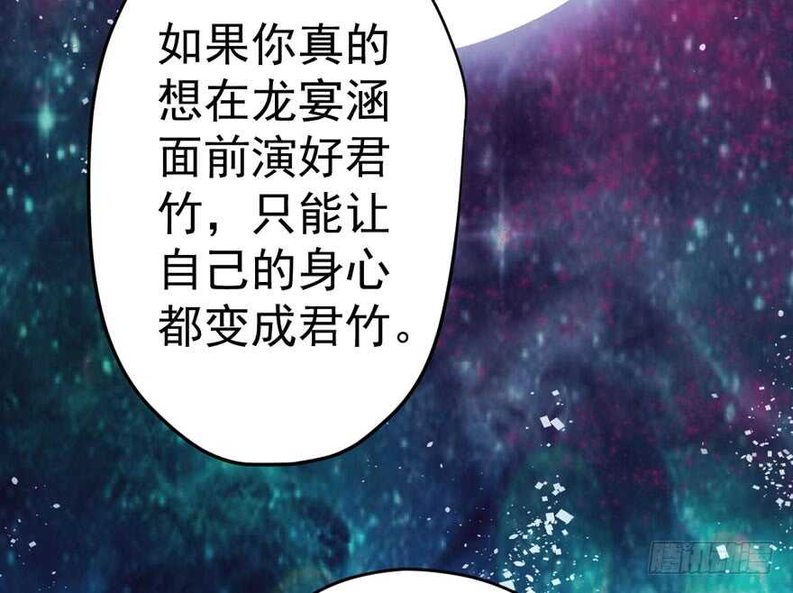 影后的威压100