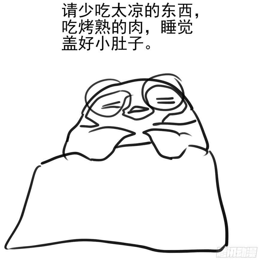 成王败寇117