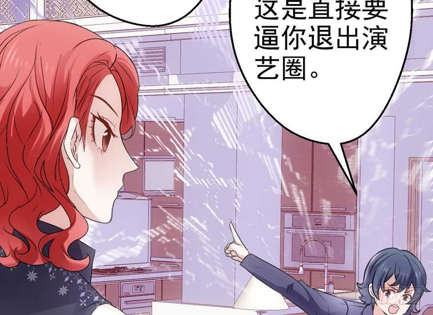 新手直播26