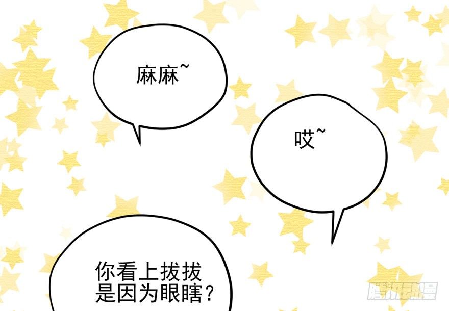 惊涛骇浪2