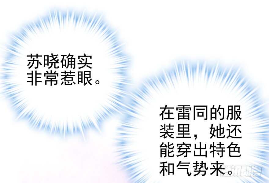 小龙虾，我们走！49