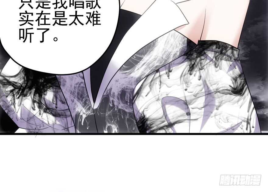 大规模杀伤武器52
