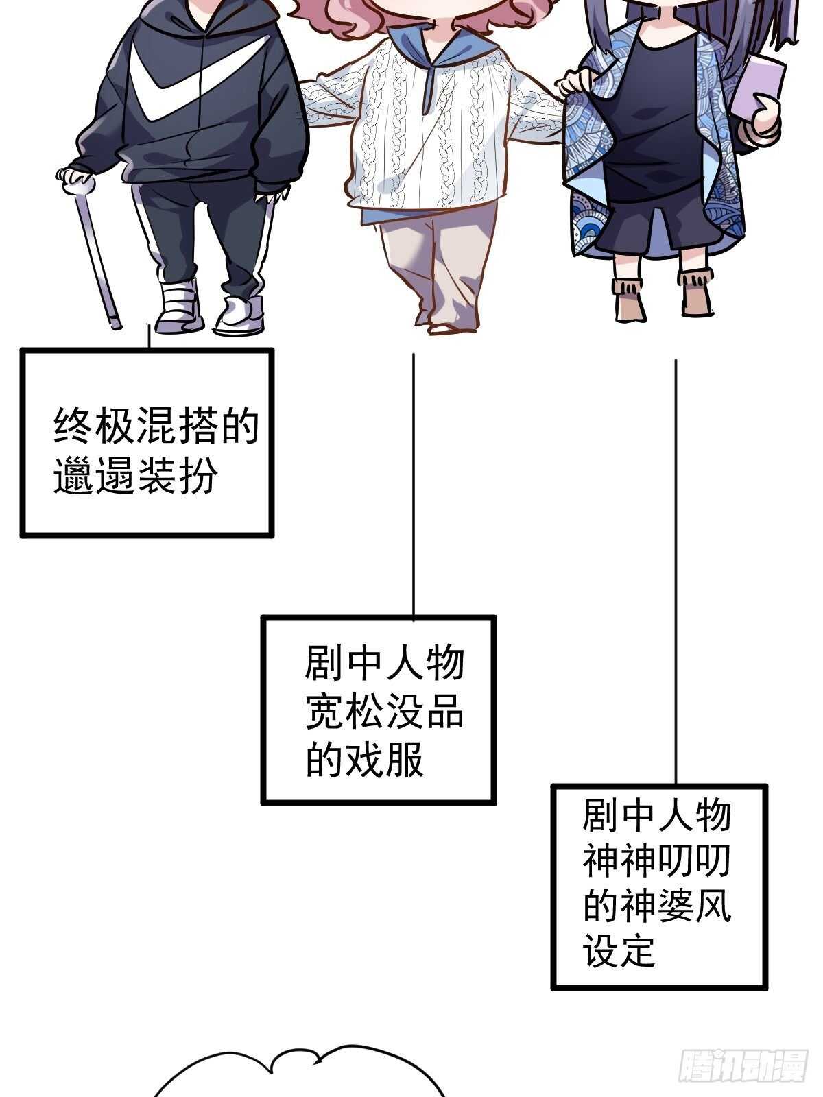 达成共识39