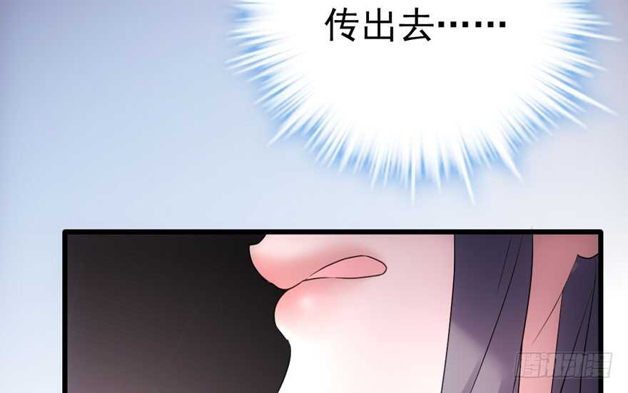 醍醐灌顶33