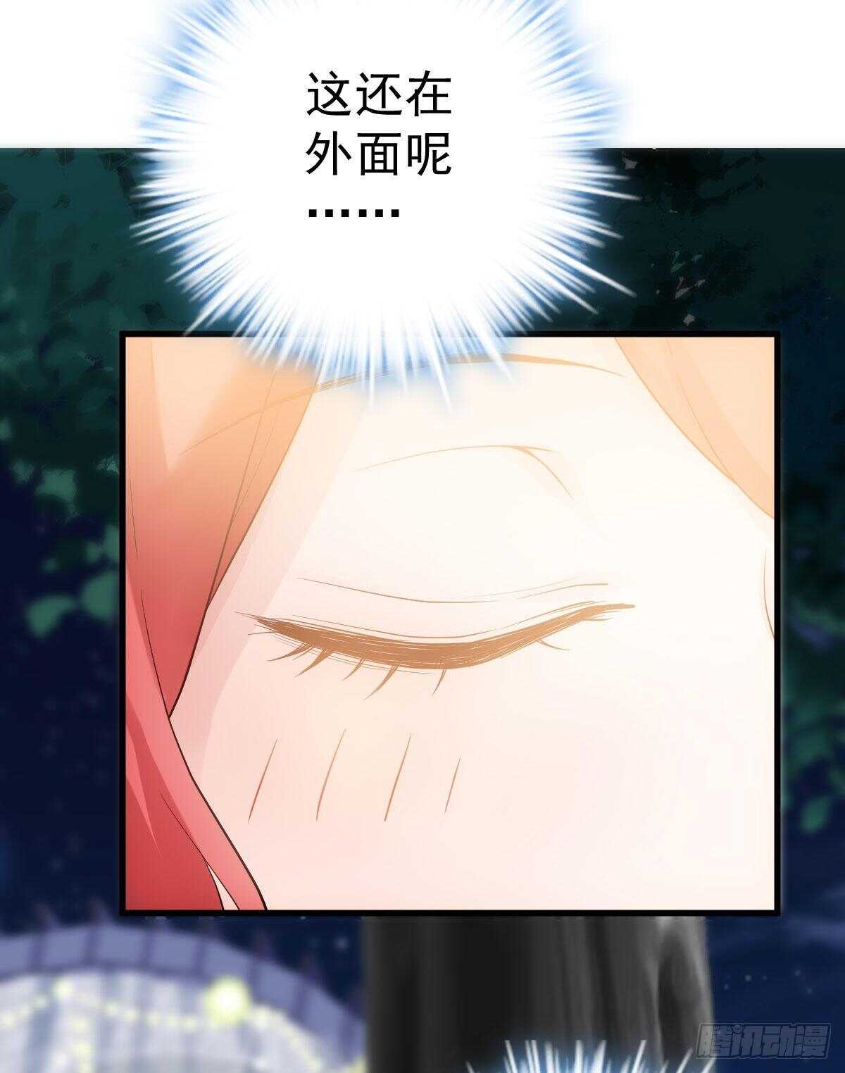 是真的！！！！！！！！！！！！32