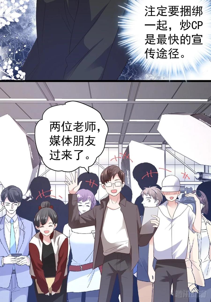 二脸晦气13