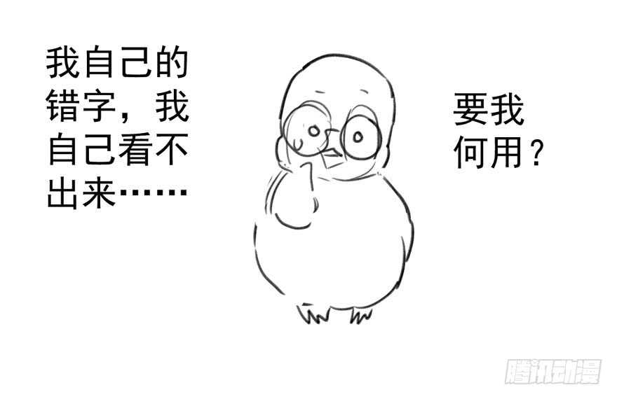 求婚成功狗粮管够83
