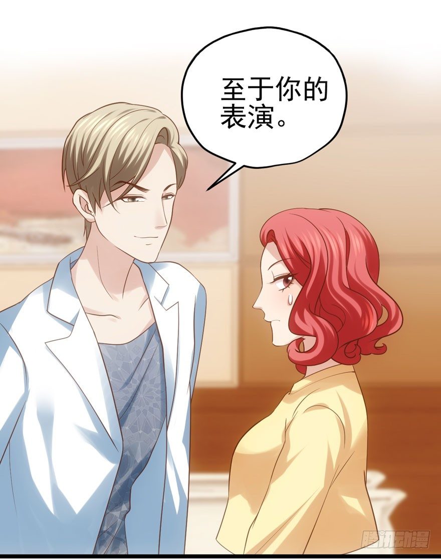 公开行刑47