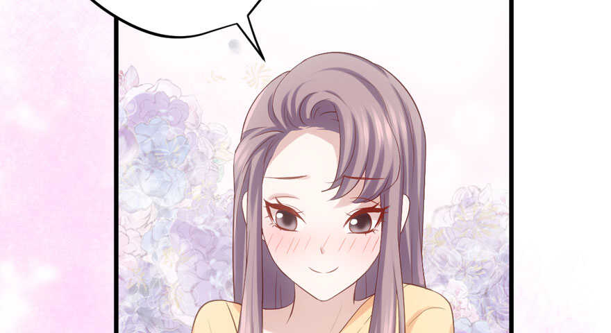 非她莫属42