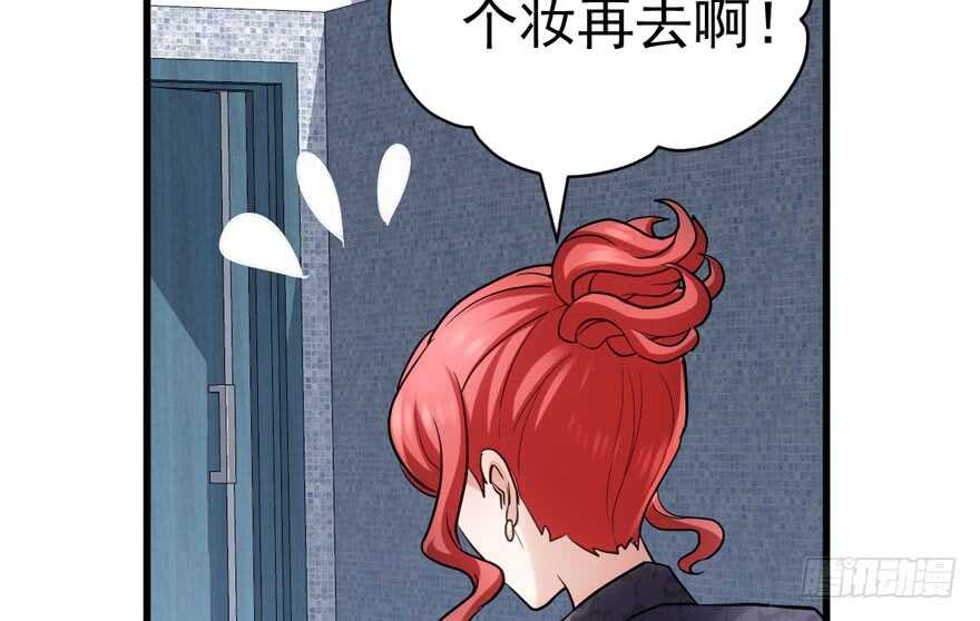 眉来眼去94