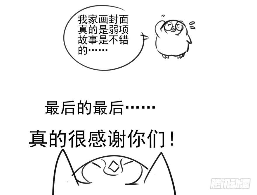 独一无二的苏晓123