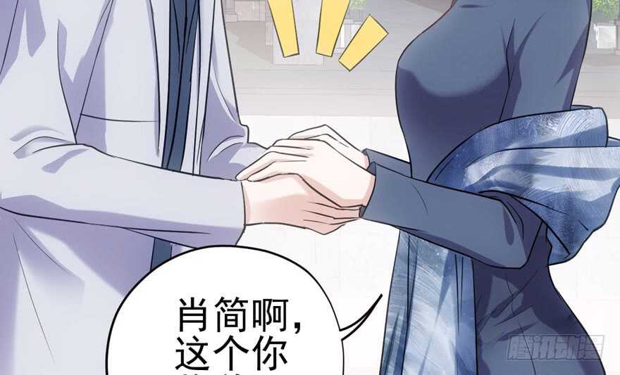 下山喽！找场子喽！哈哈哈喽！21