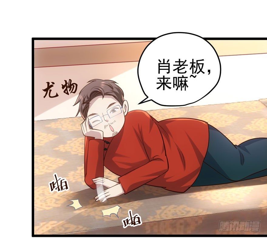 只对你17
