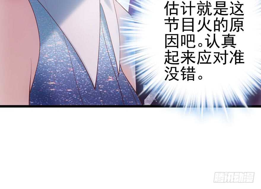 同城异地恋51