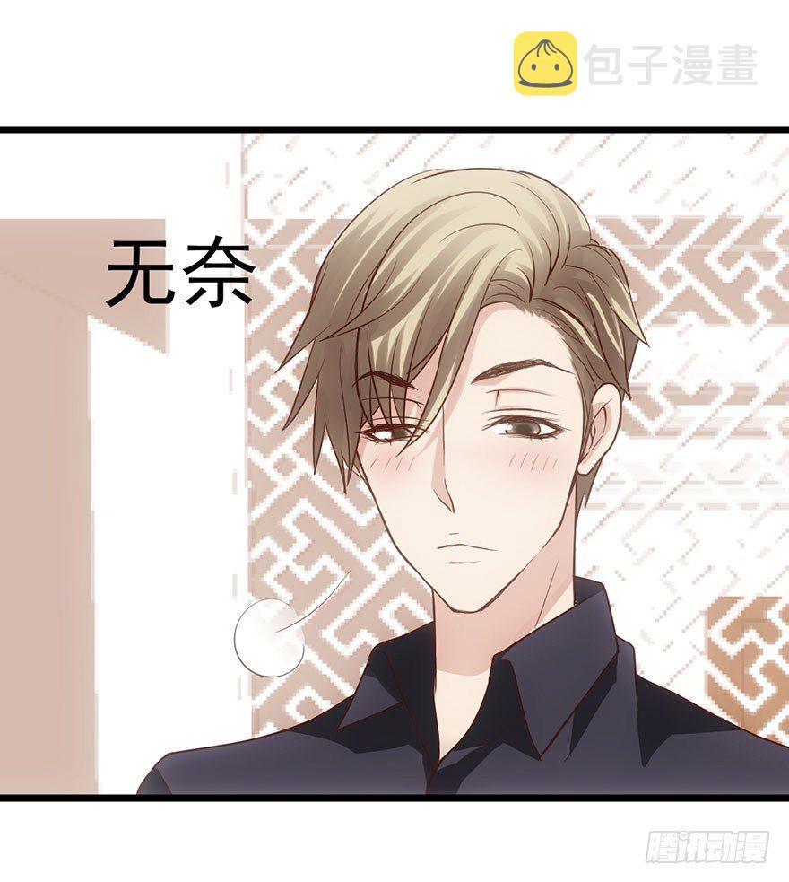 一只咸猪手11