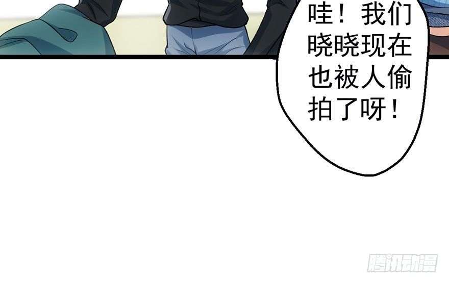 霸道铲屎官与护妹狂魔78