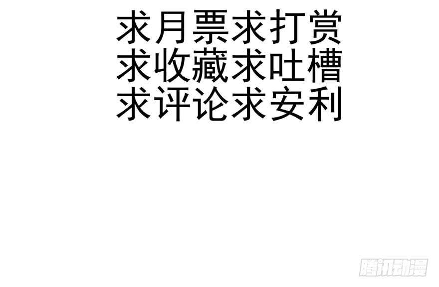 第怼套广播体操107