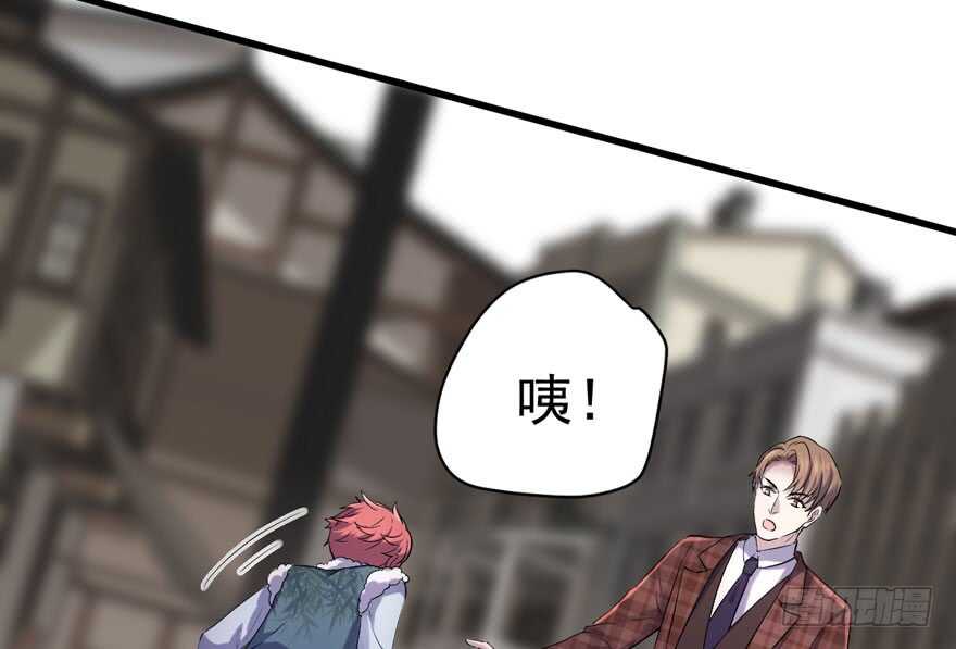误会大了10