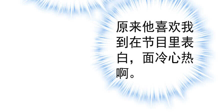 奇耻大辱41