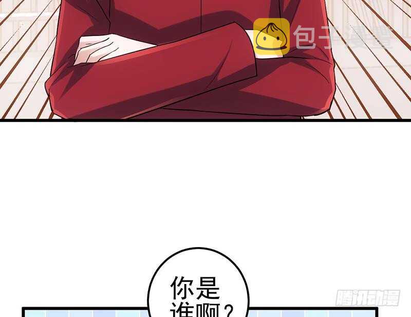 没任何想法50