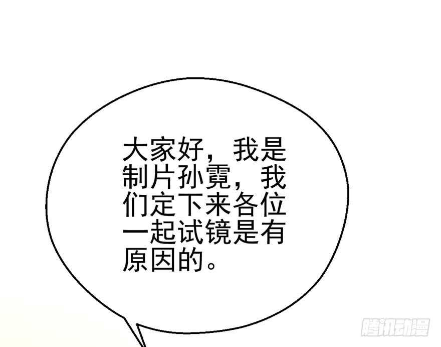 凯文和托尼48