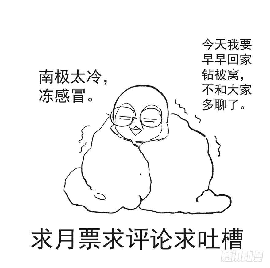 女神再现98