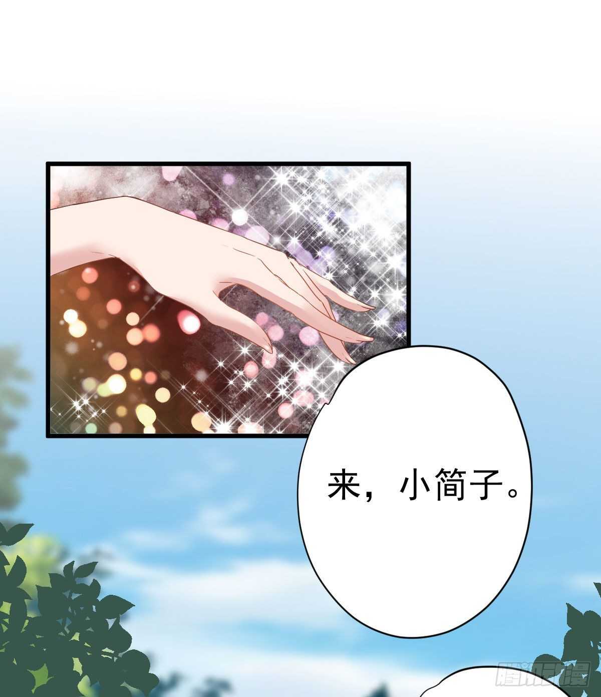 没有对比，就没有伤害。31