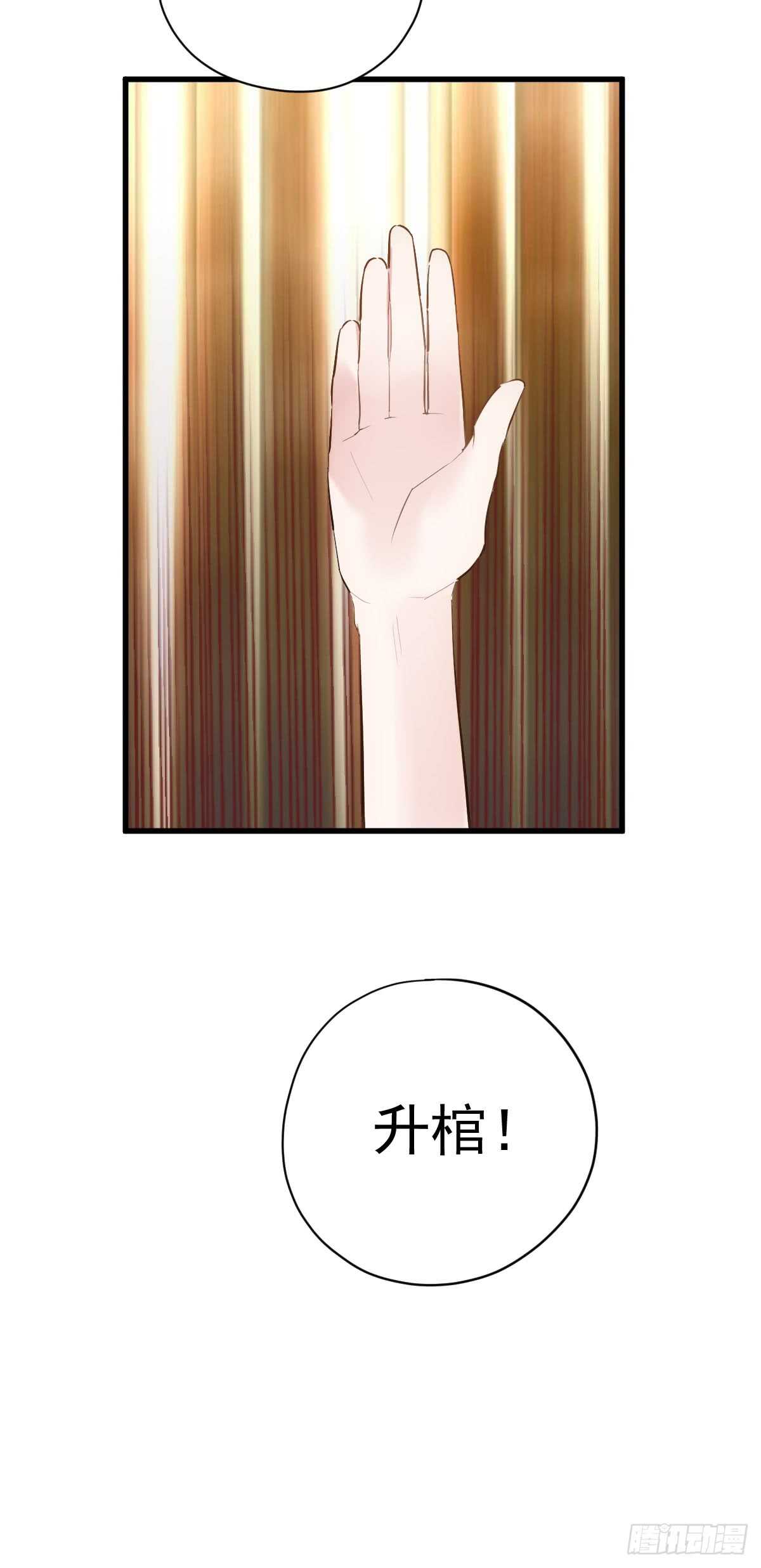 自带BGM的集体活动12