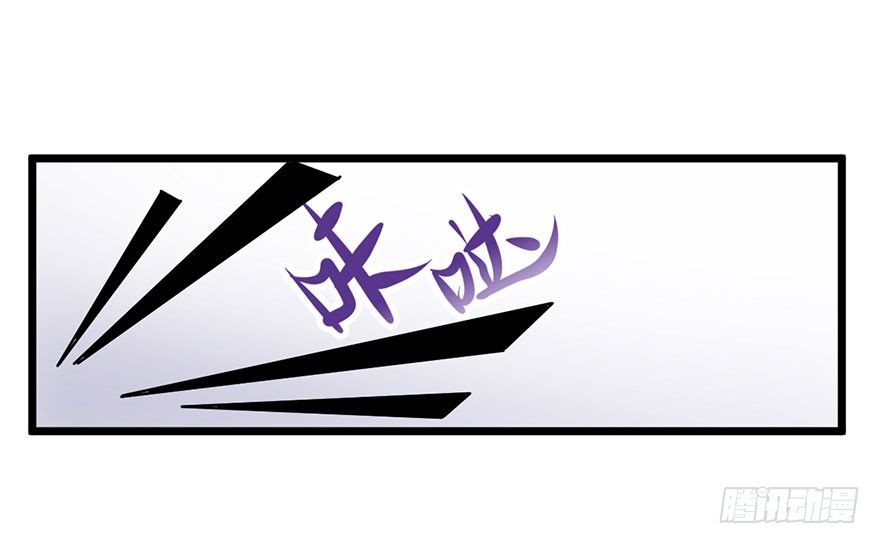 风言风语90