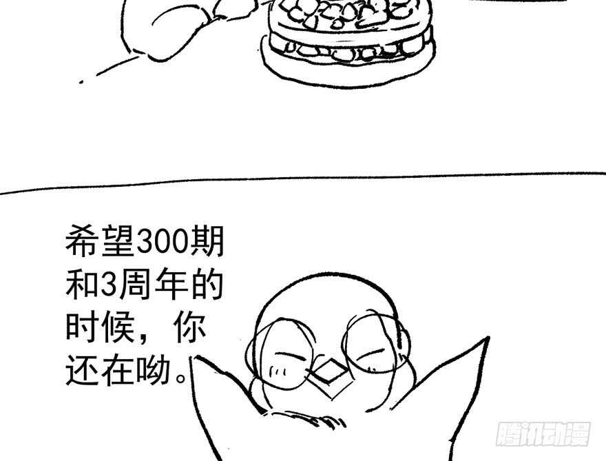大橘已定133
