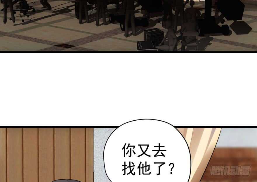 飙戏现场69