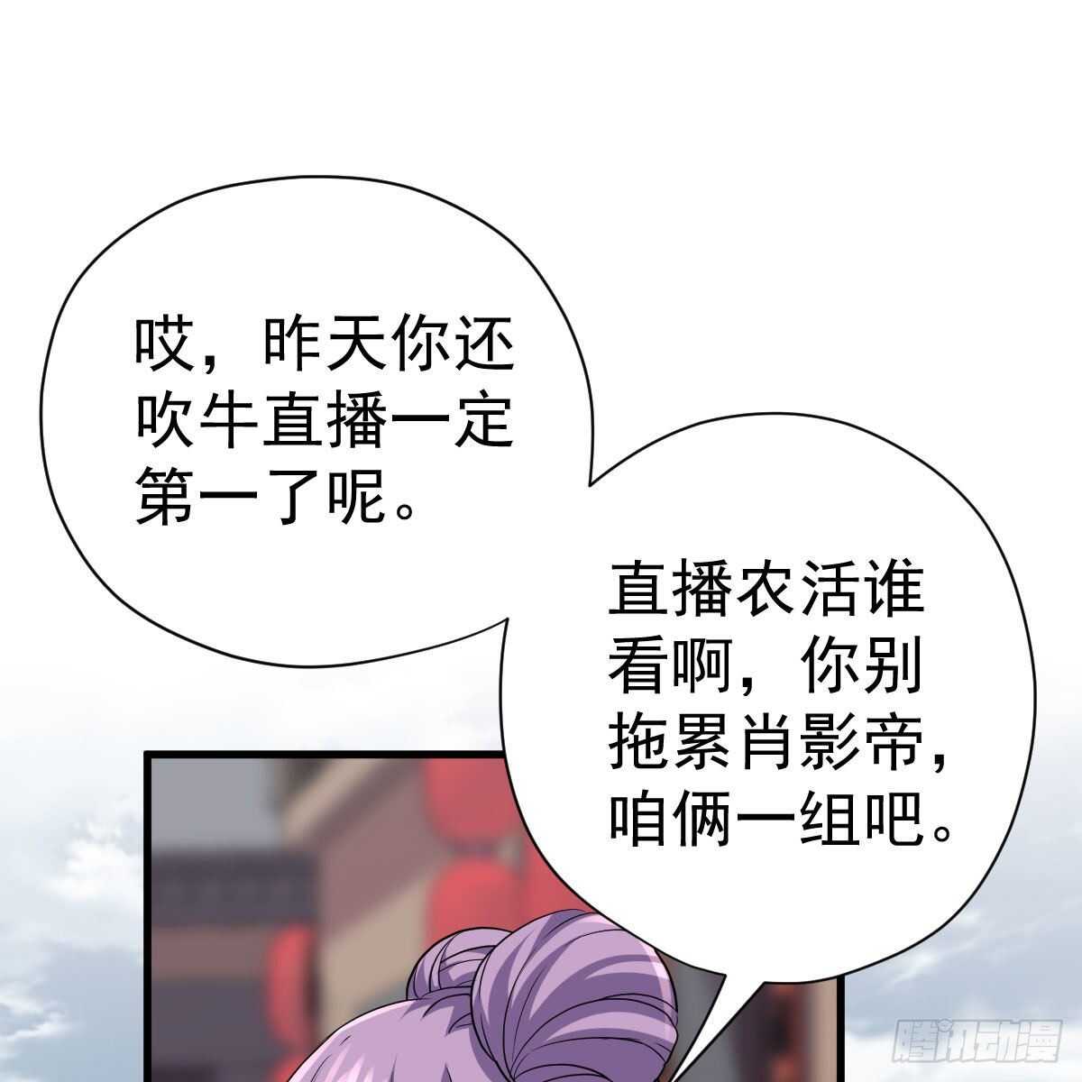 该出手时就出手！39