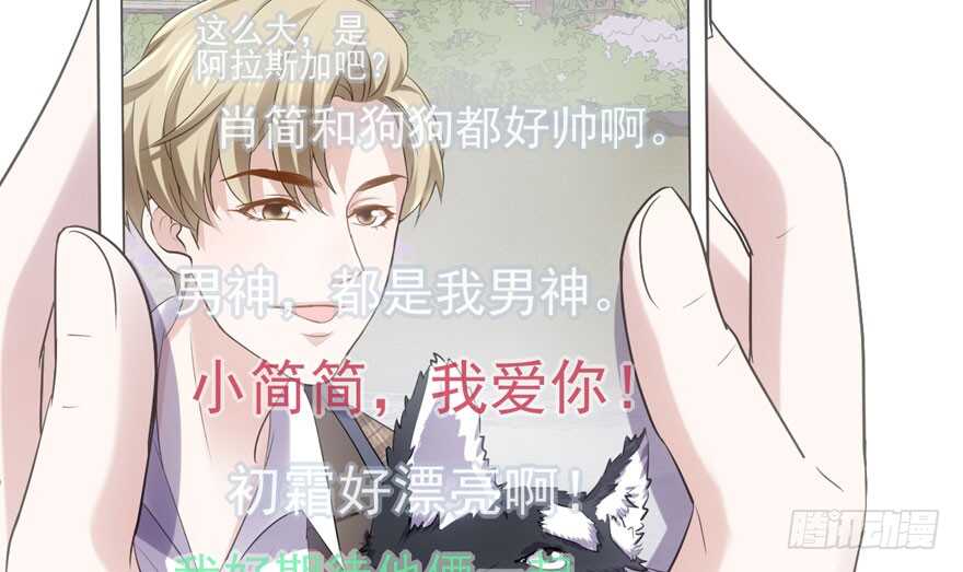 热搜必须有！76