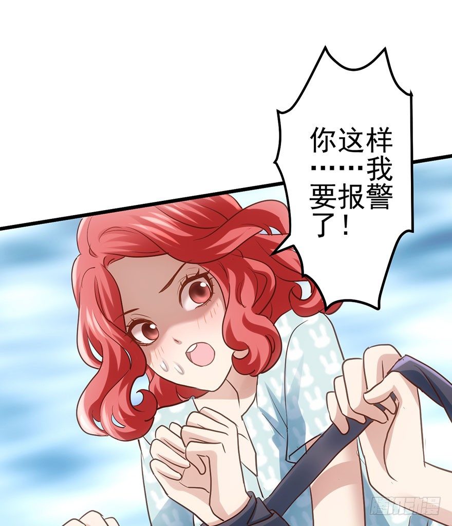 别闹，睡觉。104