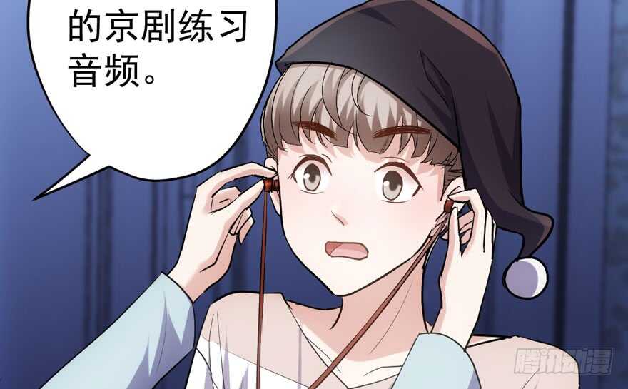女神再现52